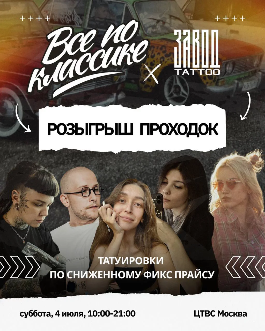 Тест математики